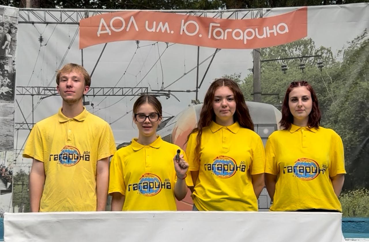 «Я стал вожатым, потому что…» 